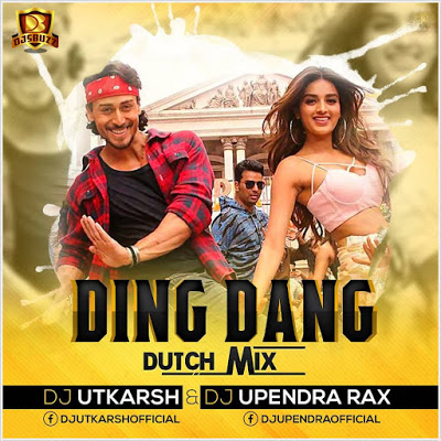 Ding Dang Song Download Mp3
